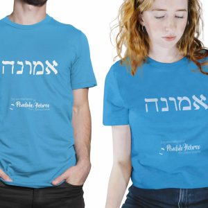 Camiseta "Fé"