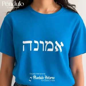 Camiseta "Fé"